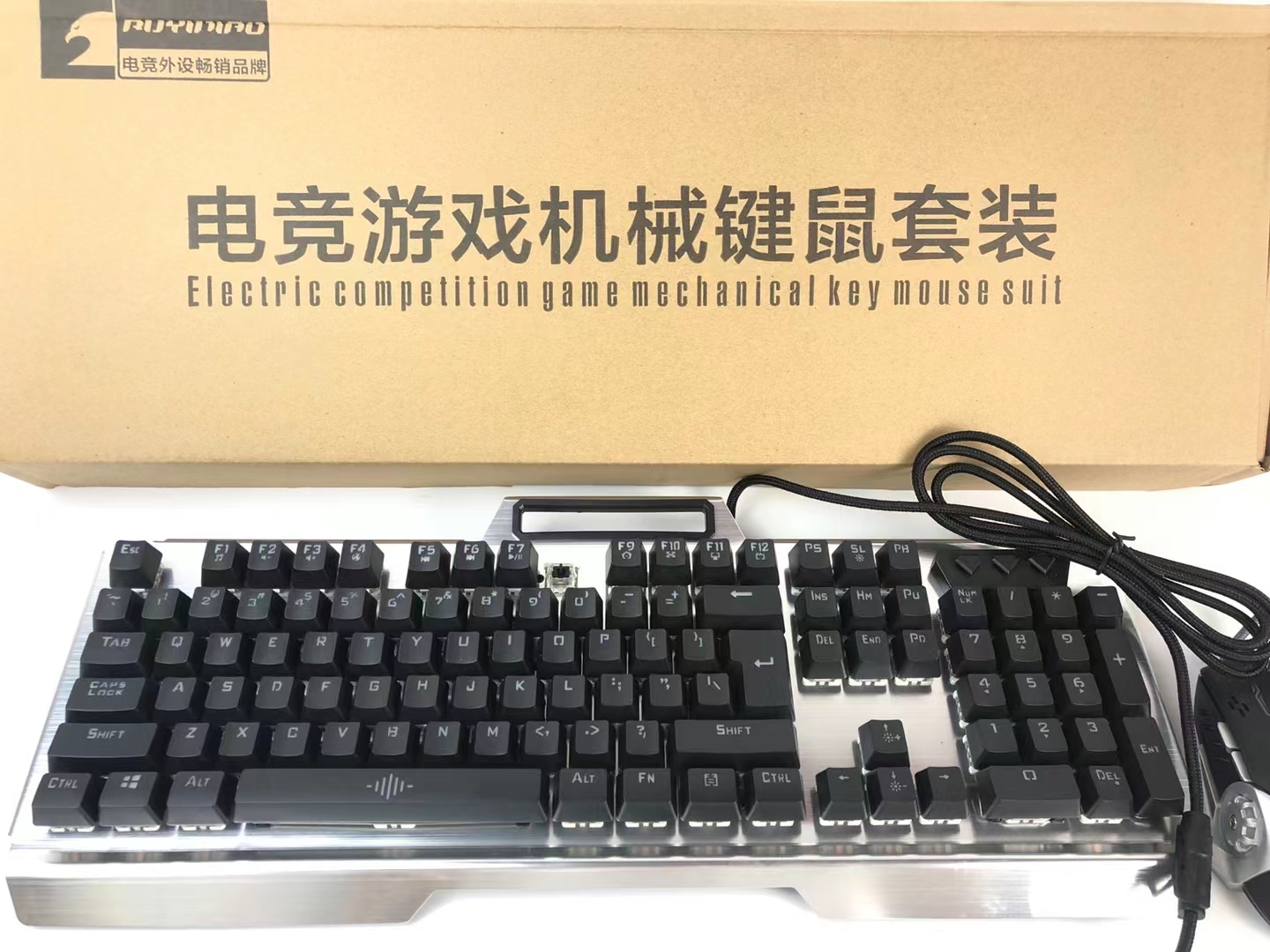 中山地区信誉网络盒子回收 指尖舞动的专业服务新标杆
