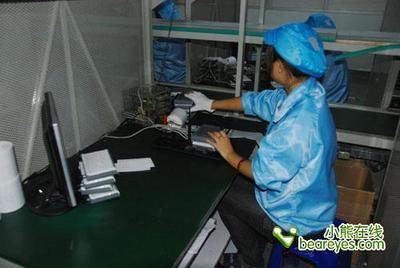 中国工厂之旅 腾达路由器生产全程探秘